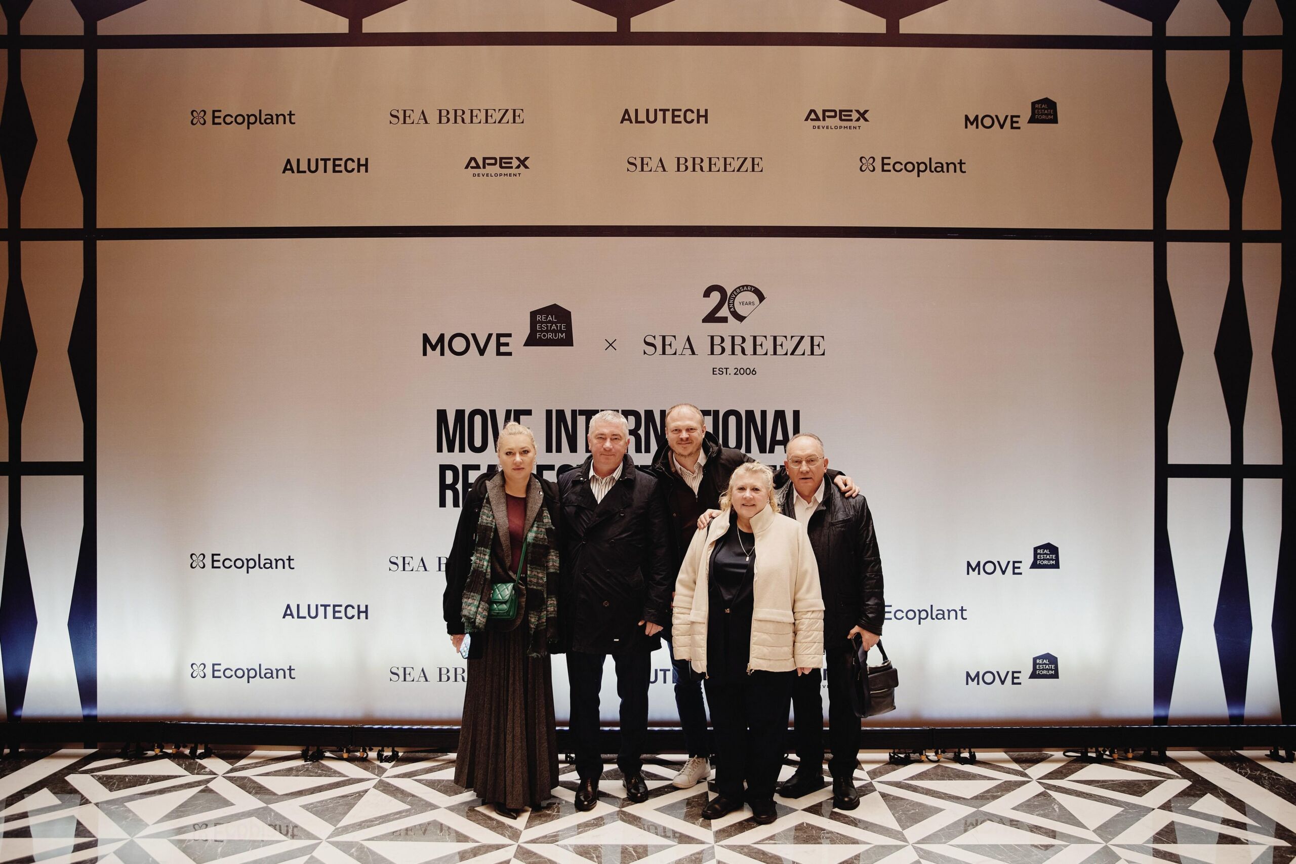 MOVE Real Estate Forum